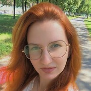 ���������� �����������, ���� ������� �����, 33 ����, ������������ ��� ���������