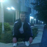 ���������� �������, ���� ������� ����, 47 ���, ������������ ��� ������