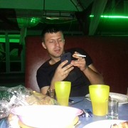 ���������� ������ ���, ���� ������� ����, 31 ���, ������������ ��� ������, ����� � ���������, c�������� ���������