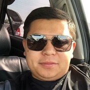  Frankfurt am Main,   , 29 ,   ,   