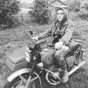  ,   Kartokha, 30 ,   ,   , c , 