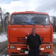  ,   , 46 ,   