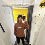 ���������� �����-���������, ���� ����� ����, 22 ����, ������������ ��� ������, ����� � ���������