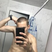 ���������� ������, ���� ����� ����, 20 ���, ������������ ��� ������