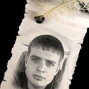  ,  Chudak, 38