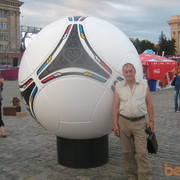 ���������� ������, ���� ������� ������, 65 ���, ������������ ��� ������