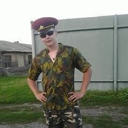 ���������� ������, ���� ������� ���������, 34 ����, ������������ ��� ������, ����� � ���������, c�������� ���������