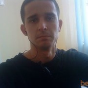 ���������� ������, ���� ������� ���, 39 ���, ������������ ��� ������