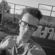 ���������� ������, ���� ������� �����, 26 ���, ������������ ��� ������, ����� � ���������