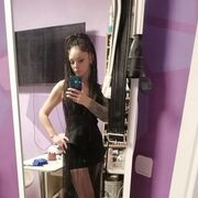 ���������� ���������, ���� ������� �������, 35 ���, ������������ ��� ������, ����� � ���������