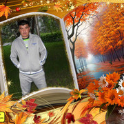 ���������� �����������, ���� ������� ������, 39 ���, ������������ ��� ������, ����� � ���������, c�������� ���������