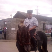 ���������� ������������, ���� ������� �������, 61 ���, ������������ ��� ������, ����� � ���������, c�������� ���������, ���������