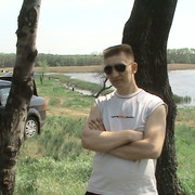 ���������� ���������, ���� ������� ���������, 53 ����, ������������ ��� ������, ����� � ���������, c�������� ���������