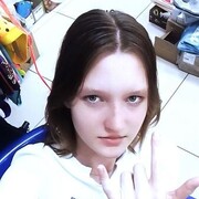  ,  Irina, 19