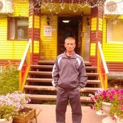 ���������� ������, ������� ����, 43