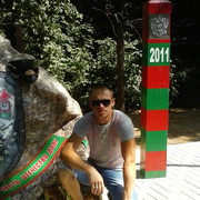 ���������� �������, ���� ������� ���������, 38 ���, ������������ ��� ������, ����� � ���������, c�������� ���������