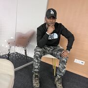 ���������� ���������, ���� ������� ����, 32 ����, ������������ ��� ������, ����� � ���������