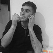  ,  DAVO, 32
