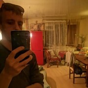  ,   , 29 ,     , c 