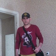  ,   Anvar, 52 ,   ,   , c 