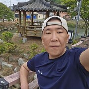  Ulsan,   , 40 ,   ,   