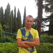 ���������� ��������, ���� ������� ����, 44 ����, ������������ ��� ������, ����� � ���������, c�������� ���������