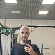 , 