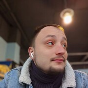  ,   Ujin, 38 ,   