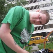 ���������� ������������, ���� ������� ������, 35 ���, ������������ ��� ������, ����� � ���������, c�������� ���������