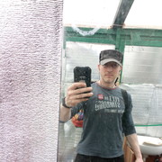  ,   , 48 ,  