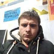 ���������� �����������, ���� ������� ����, 26 ���, ������������ ��� ������, ����� � ���������