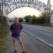 ���������� �����, ���� ������� ������, 52 ����, ������������ ��� ������, ����� � ���������, c�������� ���������