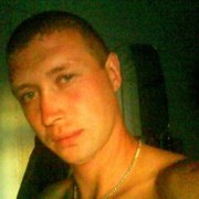 ���������� ����, ���� ������� ��������, 42 ����, ������������ ��� ������