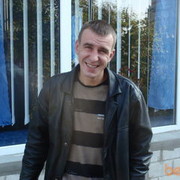 ���������� ����, ���� ������� ����, 45 ���, ������������ ��� ����� � ���������, c�������� ���������