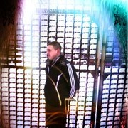 ���������� �������, ���� ������� ����, 34 ����, ������������ ��� ������, ����� � ���������, c�������� ���������