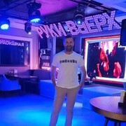 ���������� ������, ���� ������� �����, 45 ���, ������������ ��� ������, ����� � ���������