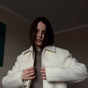 ���������� �����������, ��������