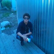 ���������� ������, ���� ������� ����, 29 ���, ������������ ��� ������, ����� � ���������, c�������� ���������