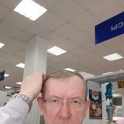  ,   , 54 ,   ,   , c 