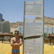  -,     , 57 ,   , 