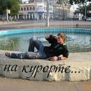 ���������� ���������, ���� ������� �����������, 35 ���, ������������ ��� ������, ����� � ���������, c�������� ���������, ���������