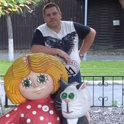  ,   Sergey, 45 ,   ,   , c , 