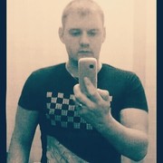 ���������� ������, ���� ������� �������, 34 ����, ������������ ��� ������, ����� � ���������, c�������� ���������