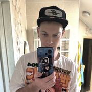  ,  Dima, 28