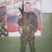 ���������� ����, ���� ������� ������, 46 ���, ������������ ��� ������, ����� � ���������