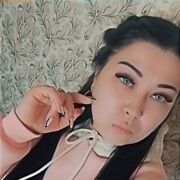  ,  , 32