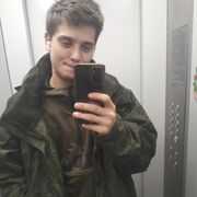 ���������� ���������, ���� ����� �����, 25 ���, ������������ ��� ������, ����� � ���������, ���������