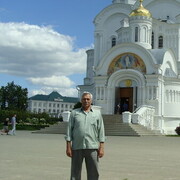 ���������� �������, ���� ������� ��������, 75 ���, ������������ ��� ������, ����� � ���������