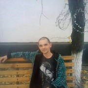 ���������� ����, ���� ������� �����, 37 ���, ������������ ��� ������, ����� � ���������, c�������� ���������