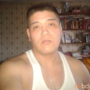  ,   , 46 ,   